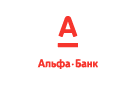 Банк Альфа-Банк в Линёво (Волгоградская обл.)